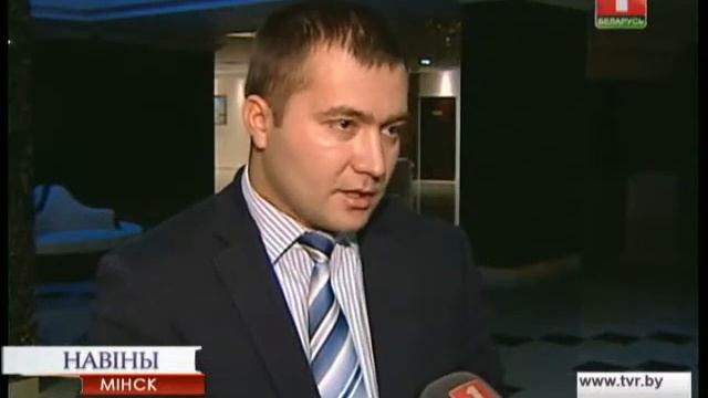 Семинар, организованный компанией "Западный тракт" смотреть онлайн