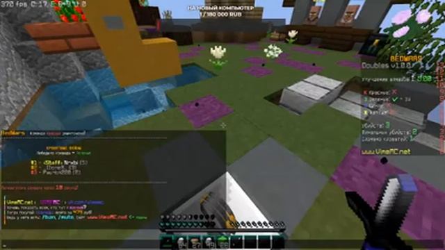 Стрим смотреть онлайн