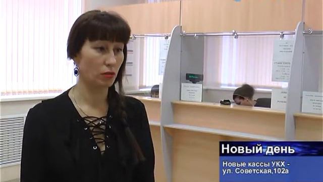 новые кассы Советская, 102а смотреть онлайн