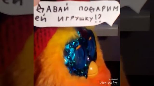 Фёрби празднуют 8 марта смотреть онлайн