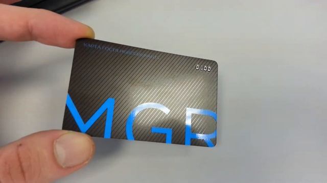 Изготовление карт с выборочным лаком, эмбоссированием и магнитной полосой смотреть онлайн
