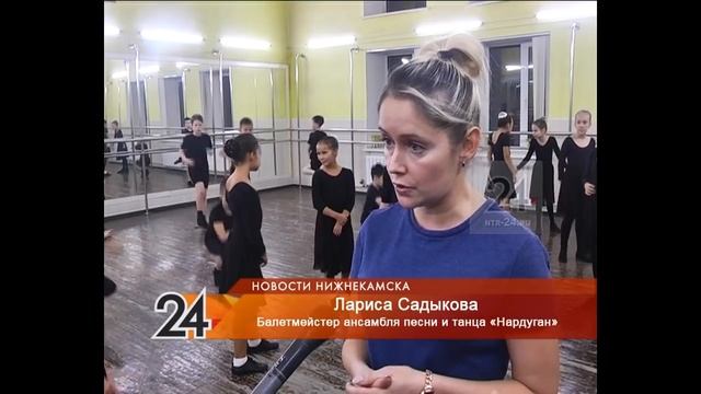 «Нардуган» получил гран-при за историю татарского и албанского народов, рассказанную языком танца смотреть онлайн