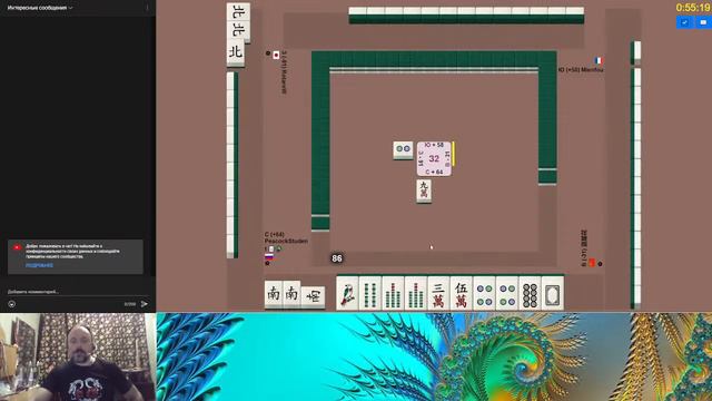 Спортивный маджонг на портале MahjongSoft - 26.03.2023 смотреть онлайн
