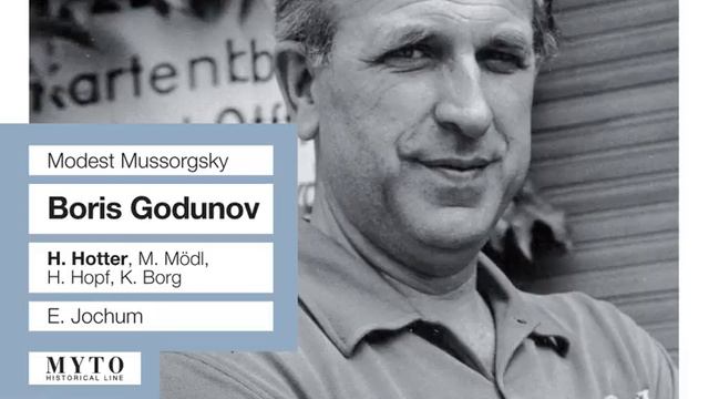 Boris Godunov (Sung in German) : Act III: Ach! Ach, ehwurd'ger Vater, Ihr (Marina, Rangoni) смотреть онлайн