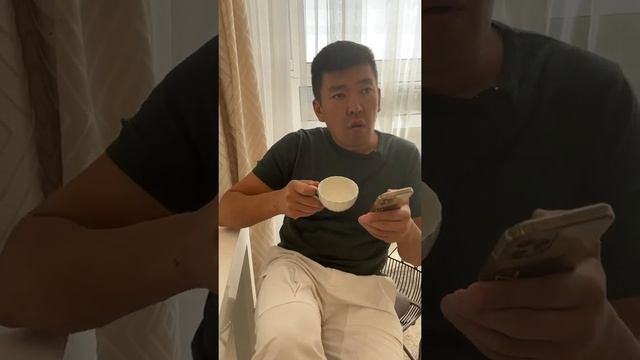 МУЖ и ЖЕНА\КОФЕ В ПОСТЕЛЬ \ СЕМЕЙНЫЕ СТРАСТИ\ Мейржан Туребаев и Дана Есеева\#shorts смотреть онлайн