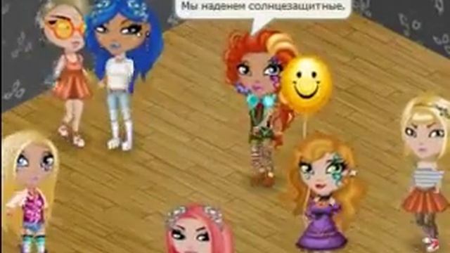 Клип-Миллионы глаз смотрят на нас смотреть онлайн