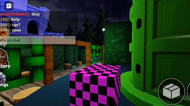играю радужных друзей и сыграю немного бабл гам кликер смотреть онлайн