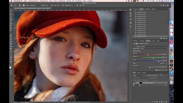 Как усилить веснушки в Photoshop. смотреть онлайн