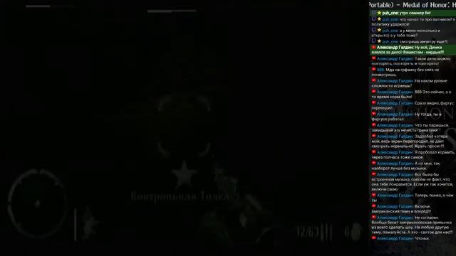 Medal of Honor: Heroes 2 [PSP] - Прохождение - 2 часть смотреть онлайн