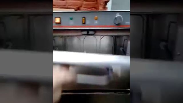 Fagor LVC-21 dishwasher смотреть онлайн