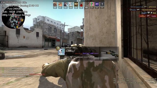 CS:GO | MSI 1060 6GB + i5 7600K 5.0 Ghz Full HD смотреть онлайн