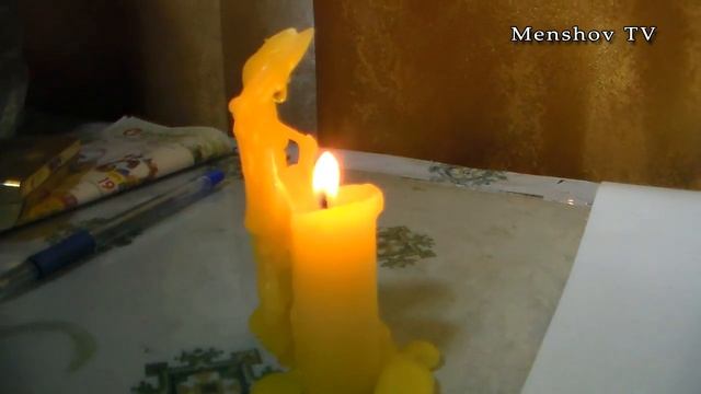 Свеча #2 Проклятие Человека. Горение и стёк. Эзотерика, магия огня в помощь. Наглядно смотреть онлайн