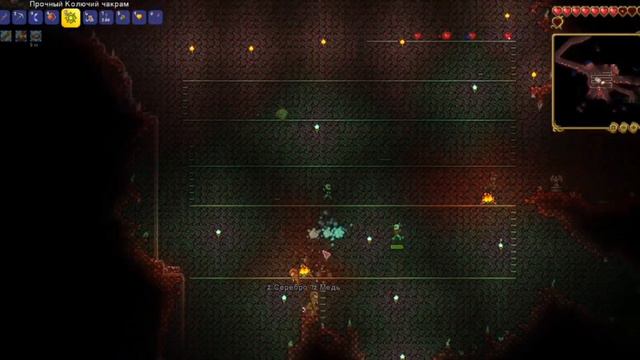TERRARIA 4 ПЕРВЫЕ БОССЫ смотреть онлайн