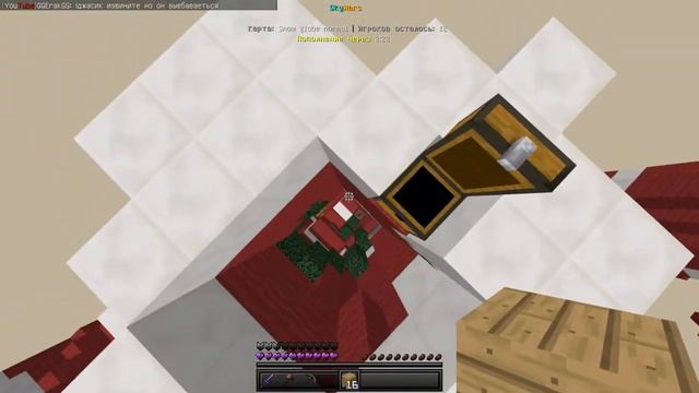 Minecraft  Windows 10 Edition 2020 01 10 09 19 07