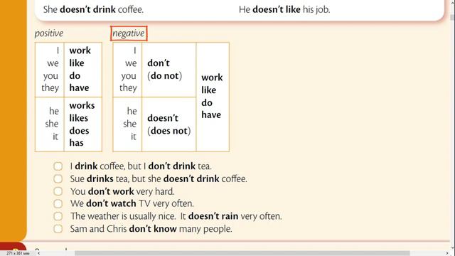 استخدام don't و doesn't في المضارع البسيط في اللغة الانجليزية смотреть онлайн