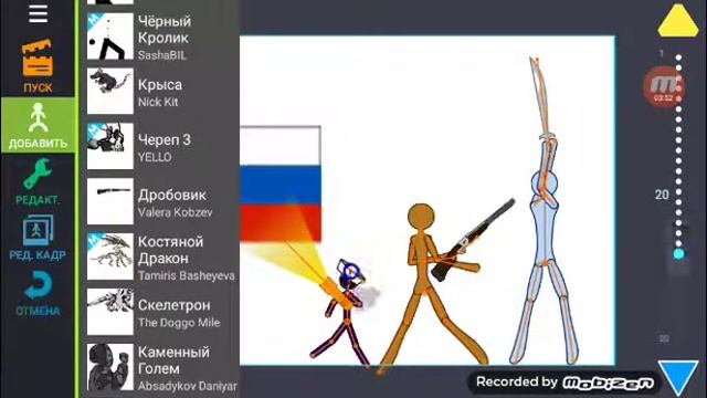 Игра на телефон скачать бесплатно смотреть онлайн