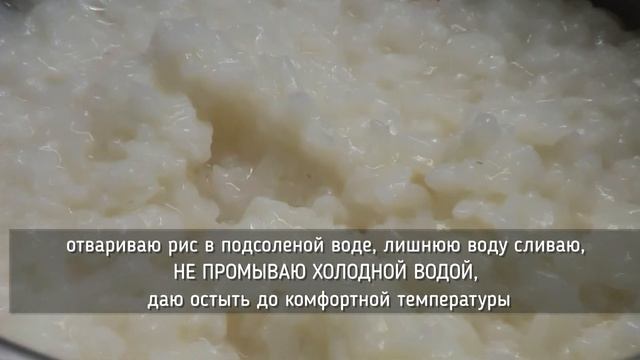 РИСовые биточки с КИСЕЛЁМ | ВКУСЫ ПО НАСЛЕДСТВУ | БАБУШКИНО ДОМОВОДСТВО смотреть онлайн