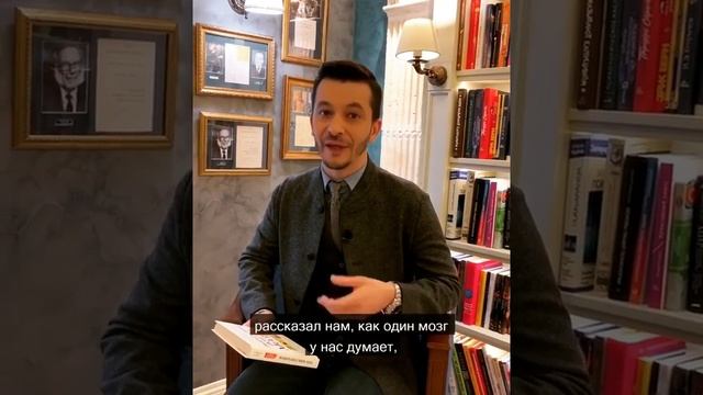 Эмоциональность полушарий мозга. Про медитацию и книгу Ричарда Дэвидсона, А.В. Курпатов смотреть онлайн