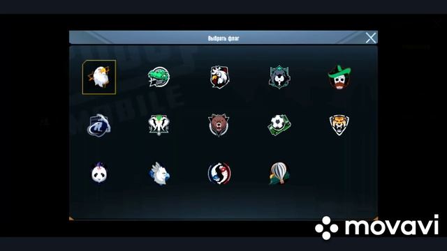 КАК СОЗДАТЬ БРИГАДУ В PUBG MOBILE. смотреть онлайн