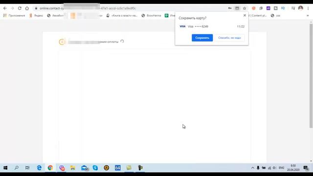 Покупка монет Mac Kent Как купить монеты КЕНТ Бизнес клуб Kent смотреть онлайн