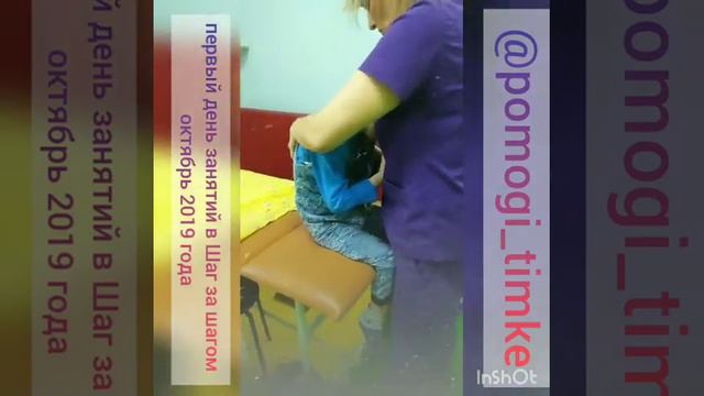 И снова в бой...Реабилитация в Барнауле смотреть онлайн