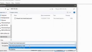что делать если на флешке есть файлы но их не видно