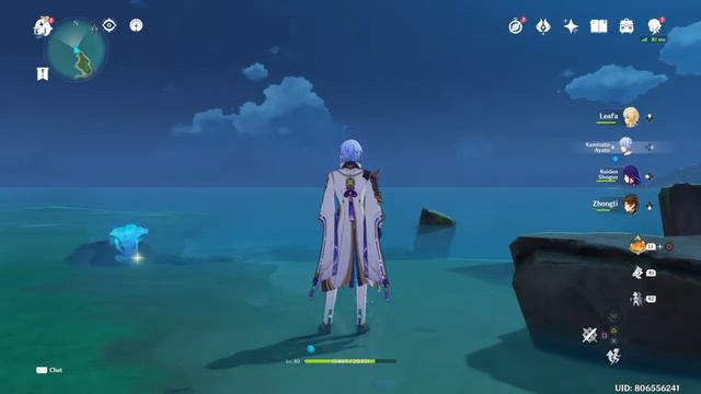GENSHIN IMPACT - AR45 - Ps4/Mobile - Part93 - Nothing смотреть онлайн