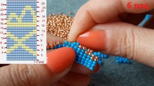 Пасхальное яйцо. Оплетение иглой в технике ндебеле. Часть 1 из 2.