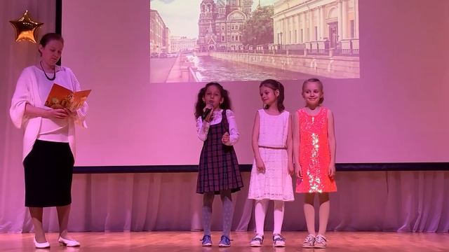 Над Невой. Стих про Петербург смотреть онлайн