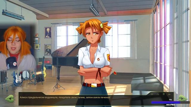 БУЛКИ, КЕФИР и РОК-Н-РОЛЛ | Бесконечное Лето - Everlasting Summer #5 смотреть онлайн