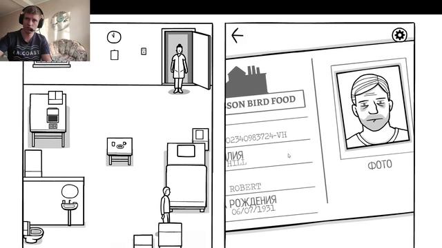 The White Door. Game Rusty lake. Игра про белую дверь. Игры Citcap смотреть онлайн