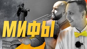 Какие мифы и легенды хранят краснодарские улицы? История города от крепости до мегаполиса