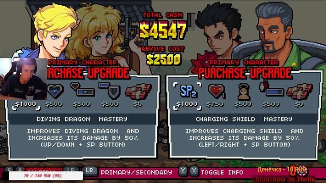 Премьерный стрим по: Double Dragon Gaiden: Rise Of The Dragons #1 В co-op (Мятеж в Нью-Йорке) смотреть онлайн