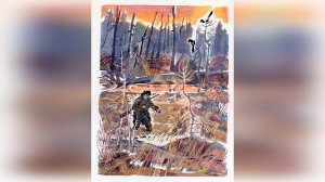 Кладовая солнца. Краткое содержание