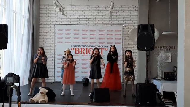 Финальная песня отчётного концерта студии современного вокала " Bright"💞 смотреть онлайн