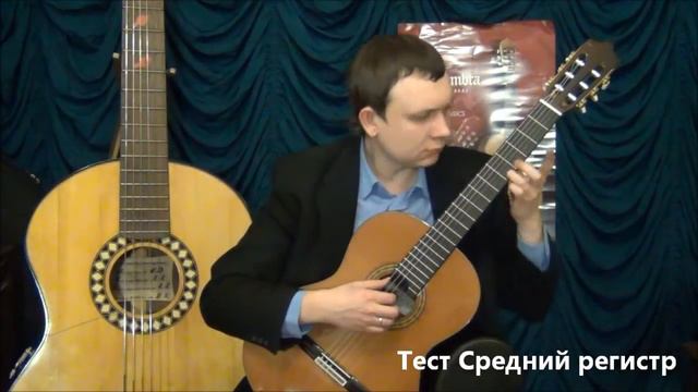 Alhambra Luthier(Mengual & Margarit) обзор испанской гитары(guitar Review)