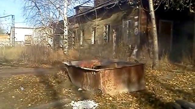Балон пены в огонь смотреть онлайн