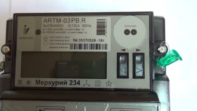 Меркурий 234 ARTM-03 PB.R счетчик электрический - www.em-nn.ru смотреть онлайн