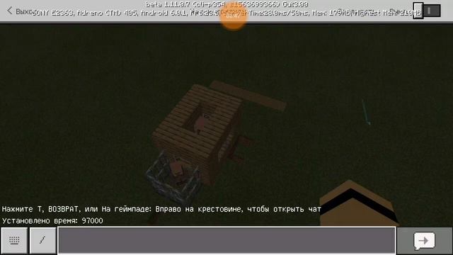 ОБНОВЛЕНИЕ В МАЙНКРАФТ БЕТА 1.11.0.7 | разрушители, перевод, новая анимация и налёт | Minecraft.⬛ смотреть онлайн