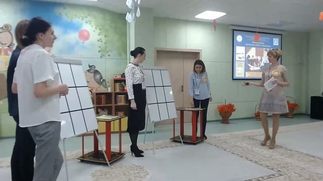 Конкурсное испытание "Мастер класс" Васильева Елена Анатольевна смотреть онлайн