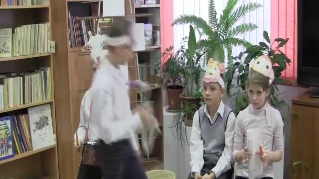 ГБОУ СКШ № 869 Коллектив Начальной школы Квартет