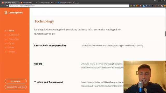 Обзор Lendingblock. Купля-продажа долгов в криптовалюте. CEO работал в Lehman и Credit Suisse смотреть онлайн