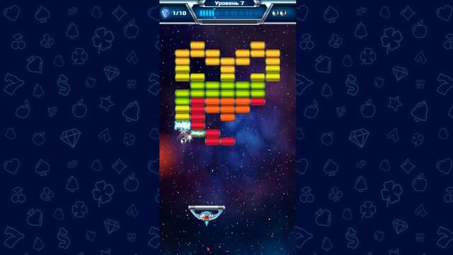 Galaganoid Brick Breaker, 9-10 уровень ? смотреть онлайн