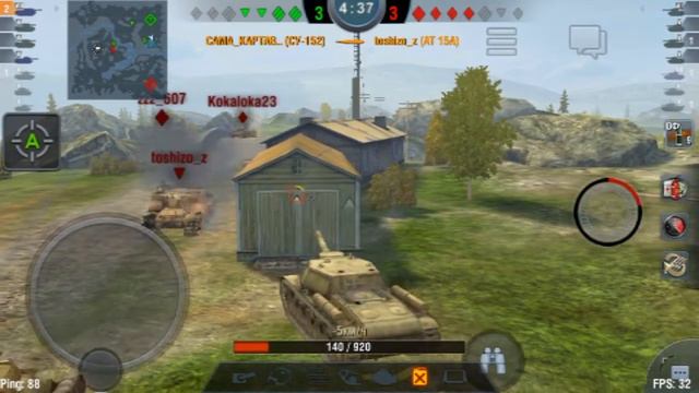 СУ-152 Мощь фугаса смотреть онлайн