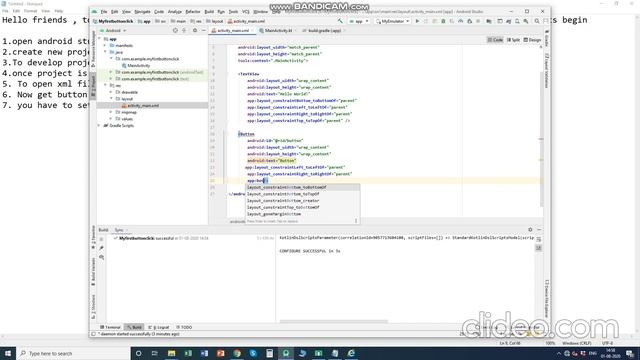 Kotlin Android - Set OnClickListener event for button using Kotlin and XML смотреть онлайн