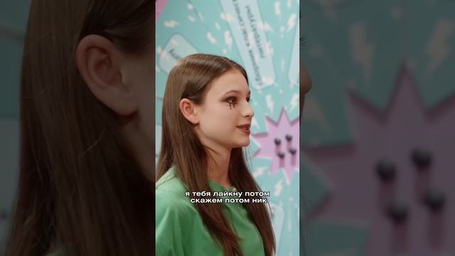 Мама Елены Райтман лайкнула ее подписчицу ❤️ смотреть онлайн