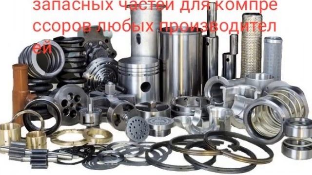 Ремонт компрессора,Компрессорный Завод смотреть онлайн