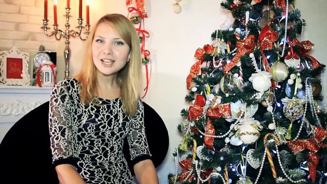 С наступающим Новым годом, дорогие друзья!!! смотреть онлайн