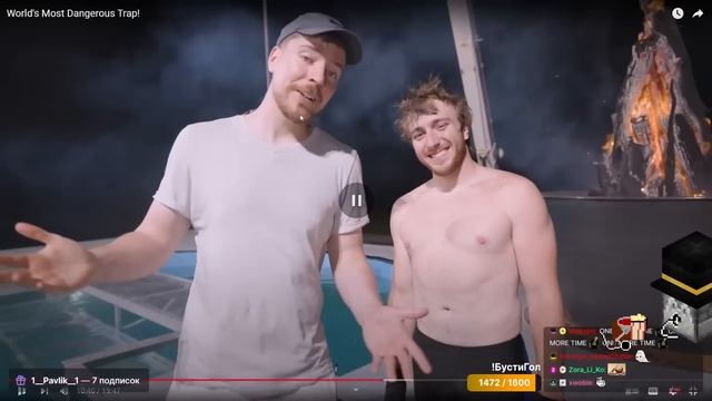 ПУГОД СМОТРИТ НА СМЕРТЕЛЬНЫЕ ЛОВУШКИ - Реакция @MrBeast смотреть онлайн