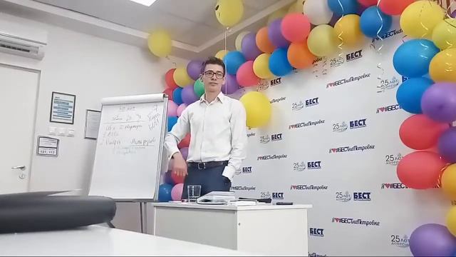 Тренинг Встреча С Продацом смотреть онлайн